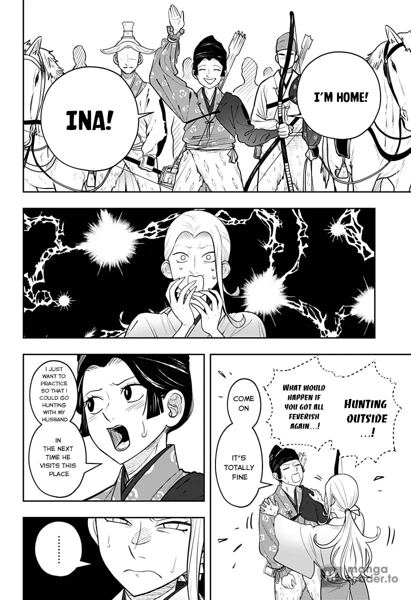 In the Anten's Belle Chapter 6.2 - page 22