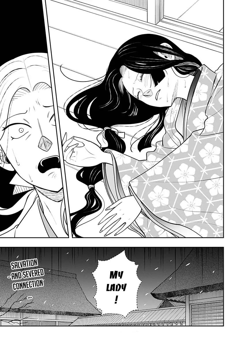 In the Anten's Belle Chapter 6.2 - page 35