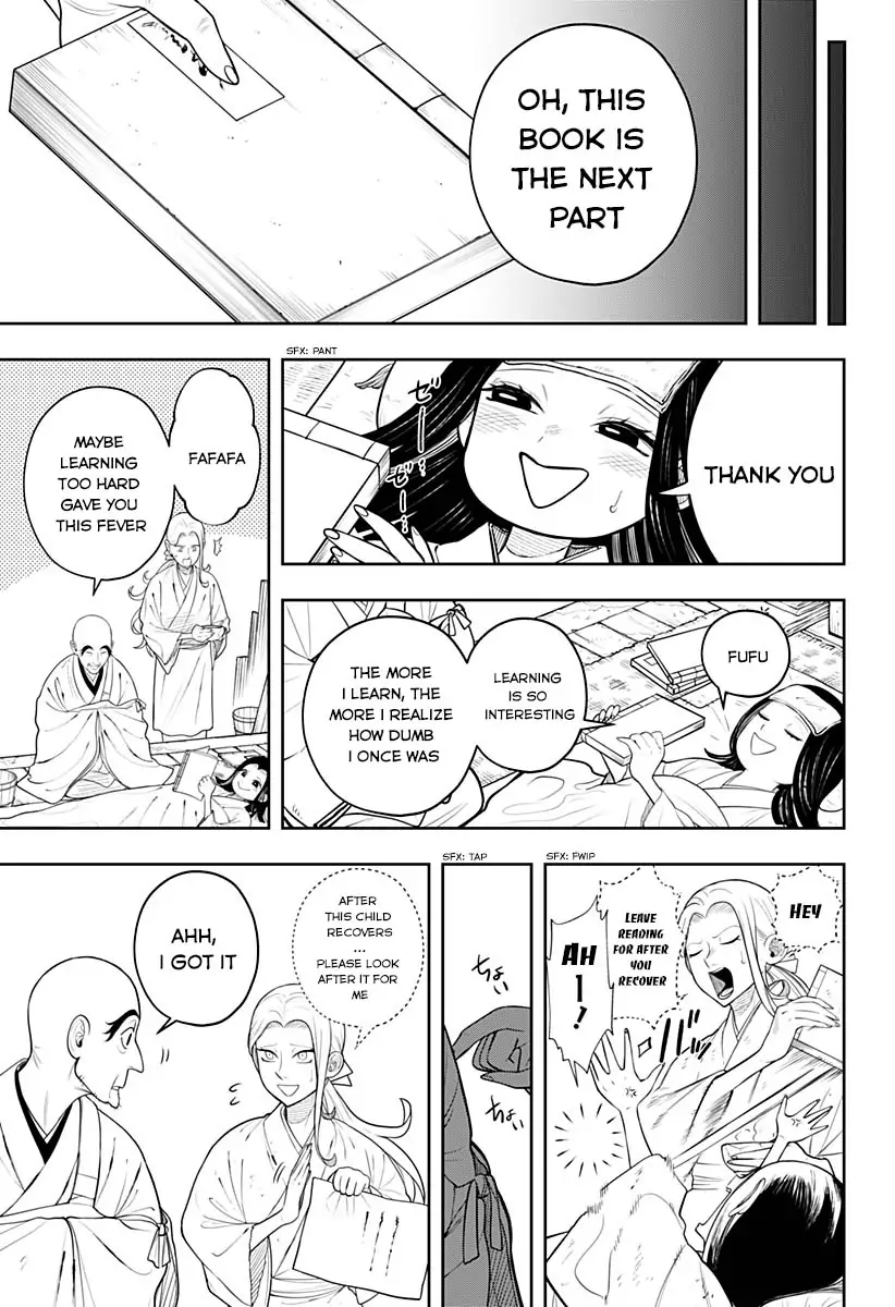 In the Anten's Belle Chapter 6.2 - page 5