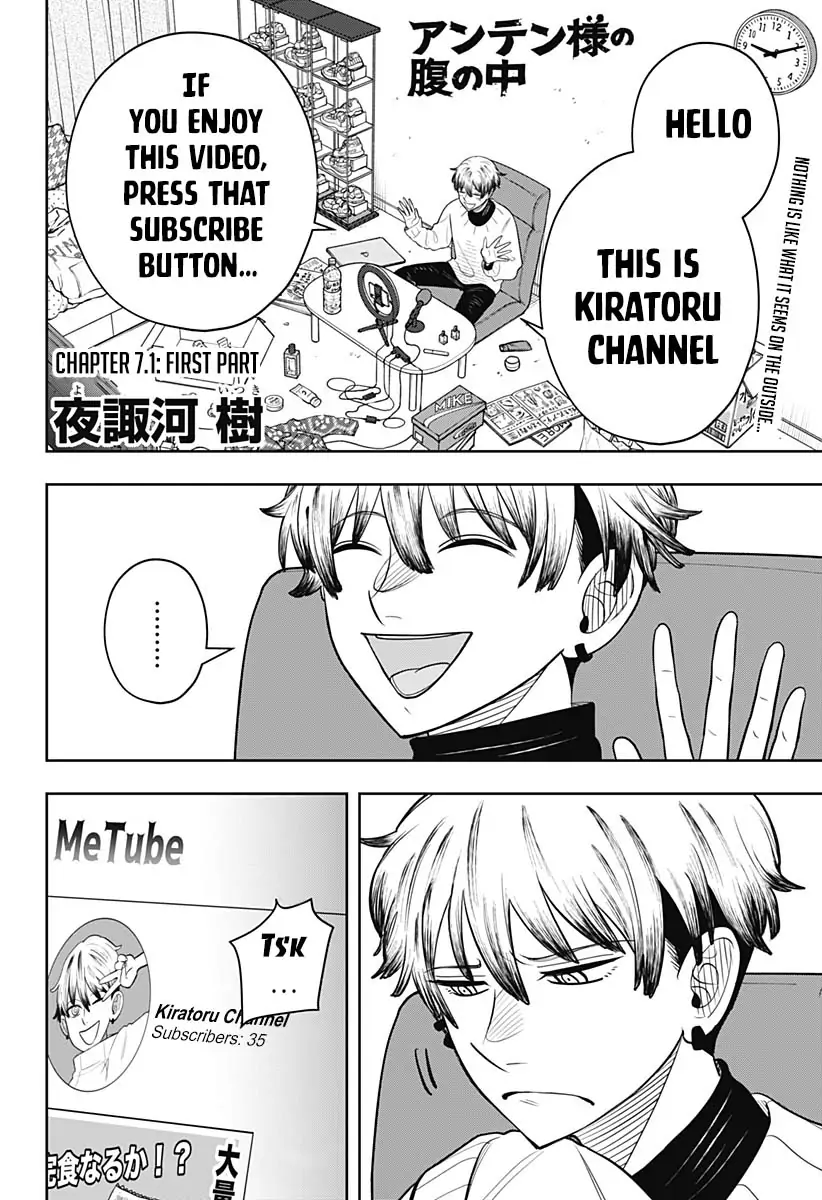 In the Anten's Belle Chapter 7 - page 2