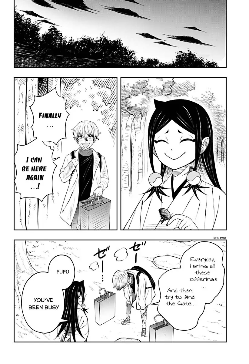 In the Anten's Belle Chapter 7 - page 12