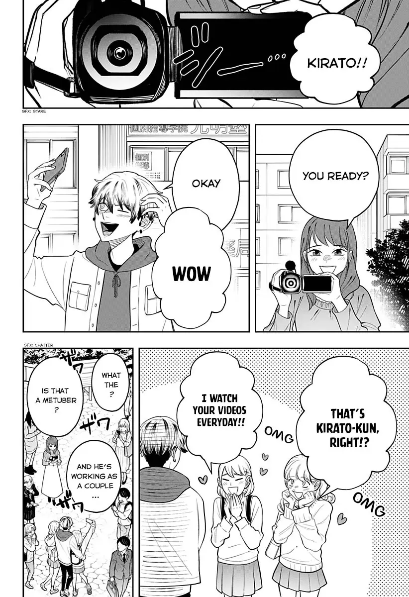 In the Anten's Belle Chapter 7 - page 14