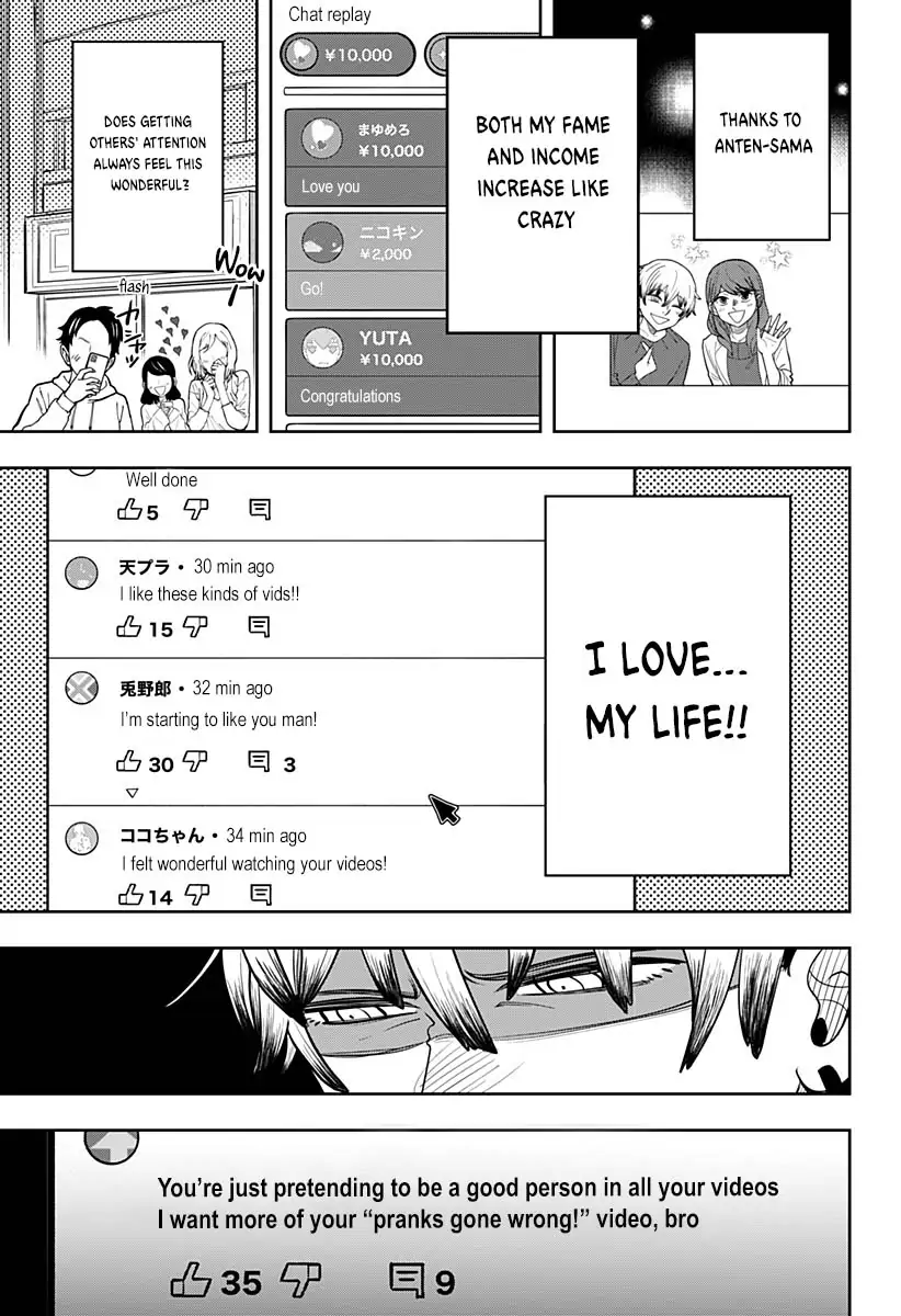 In the Anten's Belle Chapter 7 - page 15