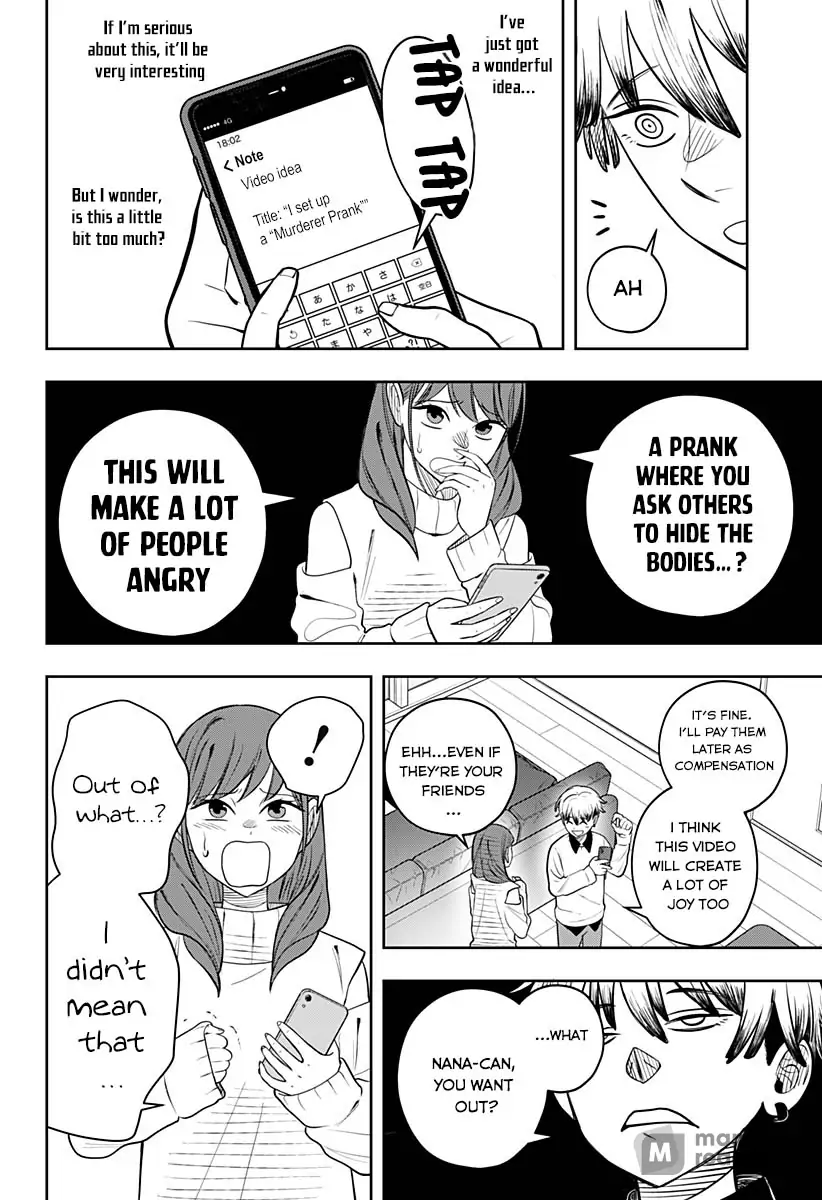 In the Anten's Belle Chapter 7 - page 16