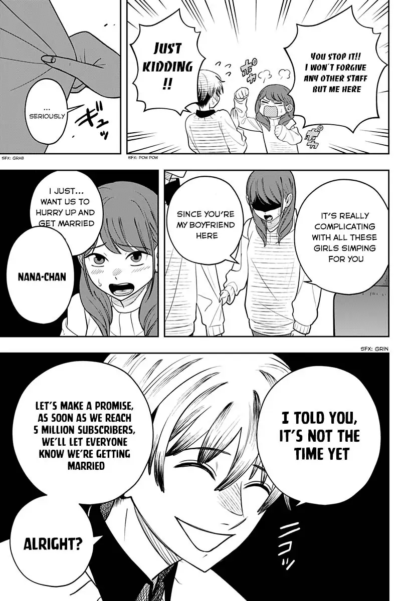 In the Anten's Belle Chapter 7 - page 17