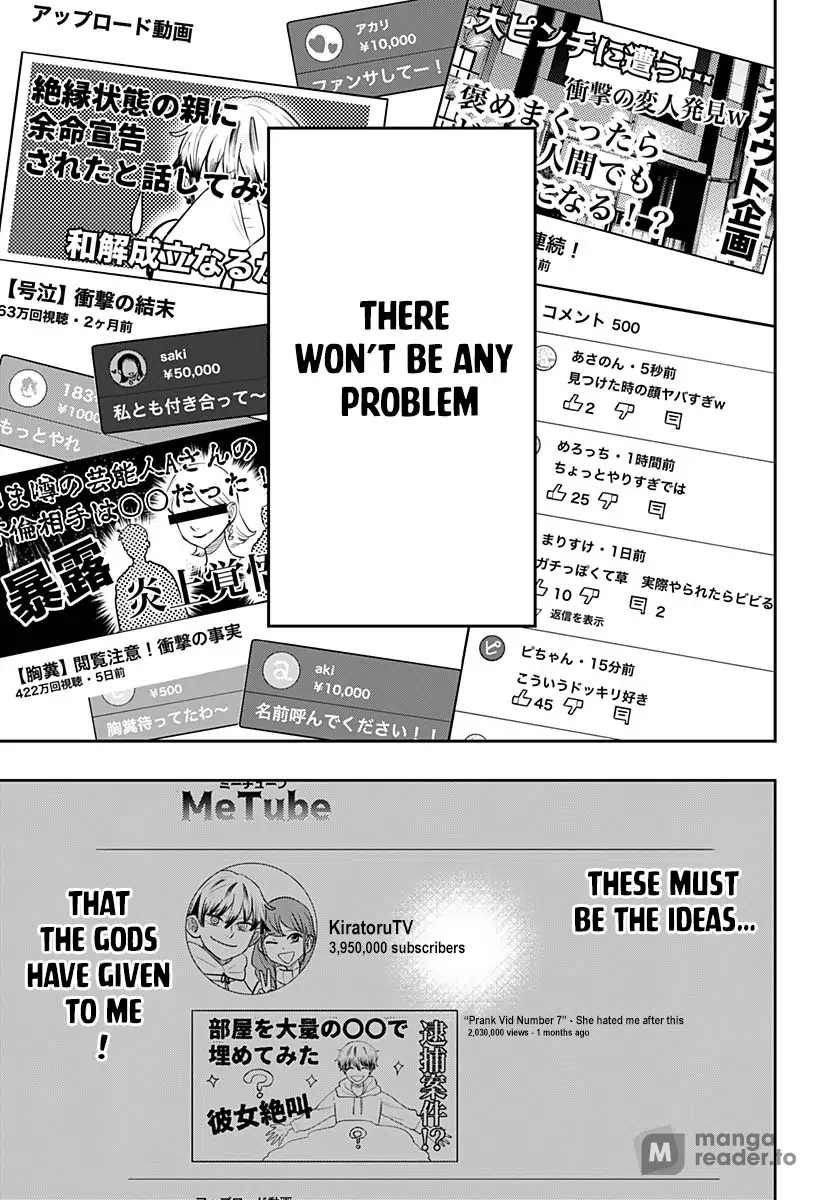 In the Anten's Belle Chapter 7 - page 19