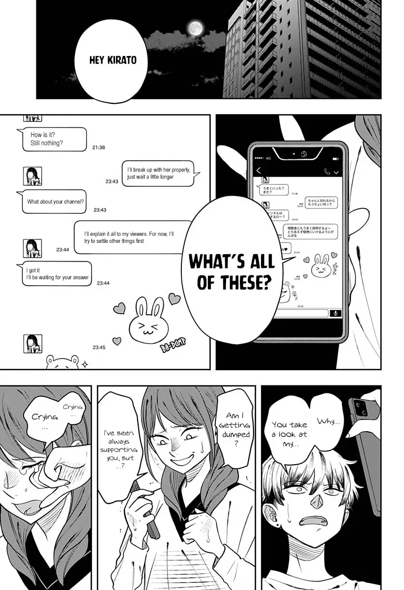 In the Anten's Belle Chapter 7 - page 23