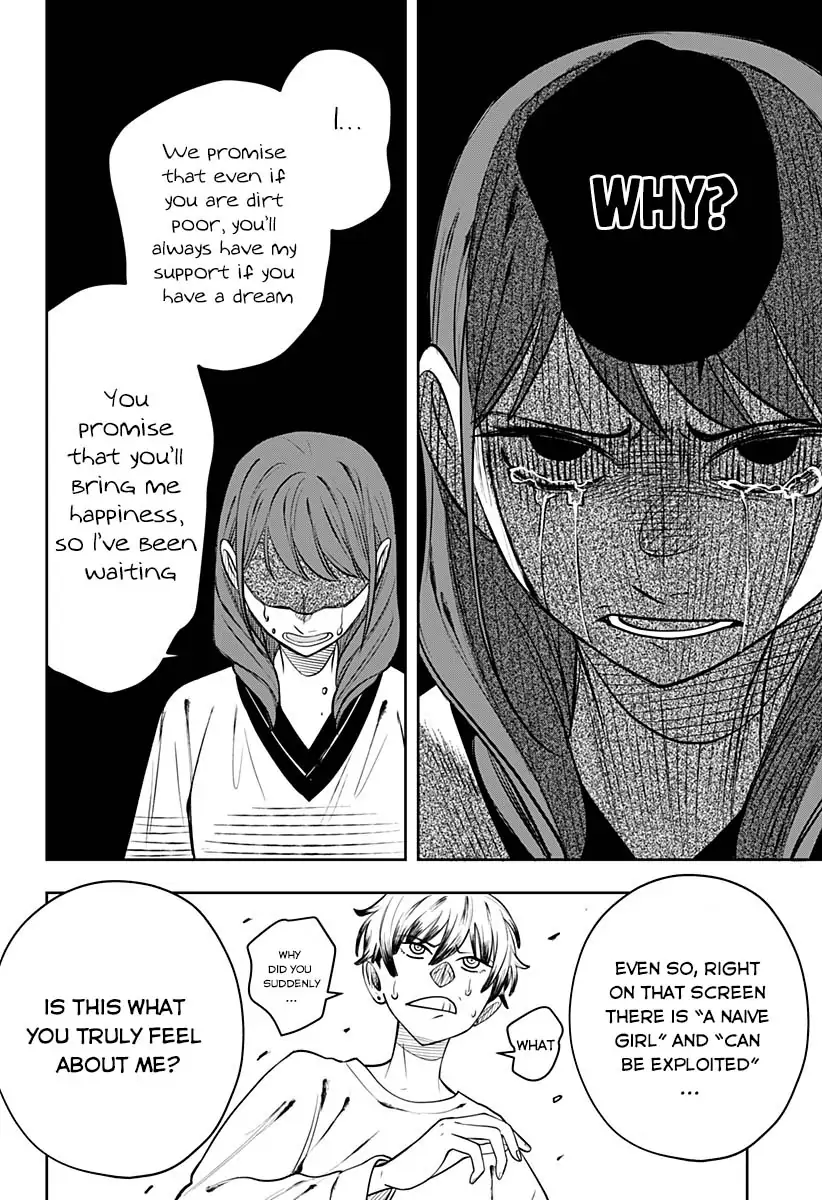 In the Anten's Belle Chapter 7 - page 24