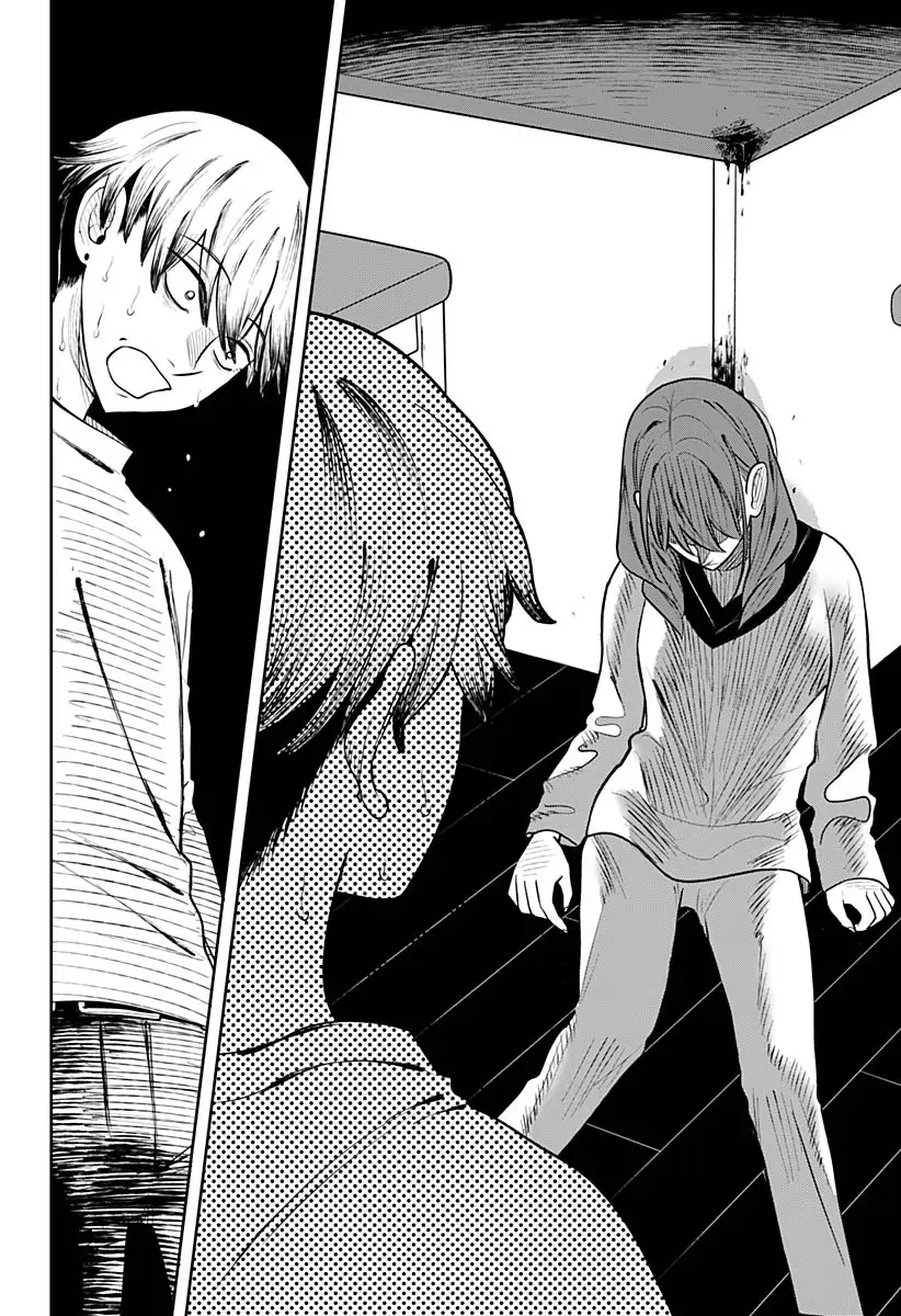 In the Anten's Belle Chapter 7 - page 26