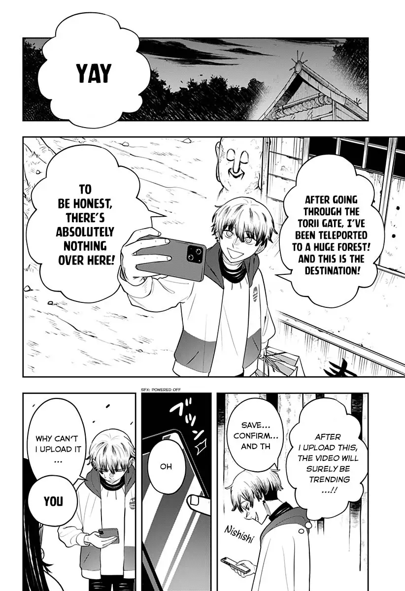 In the Anten's Belle Chapter 7 - page 6