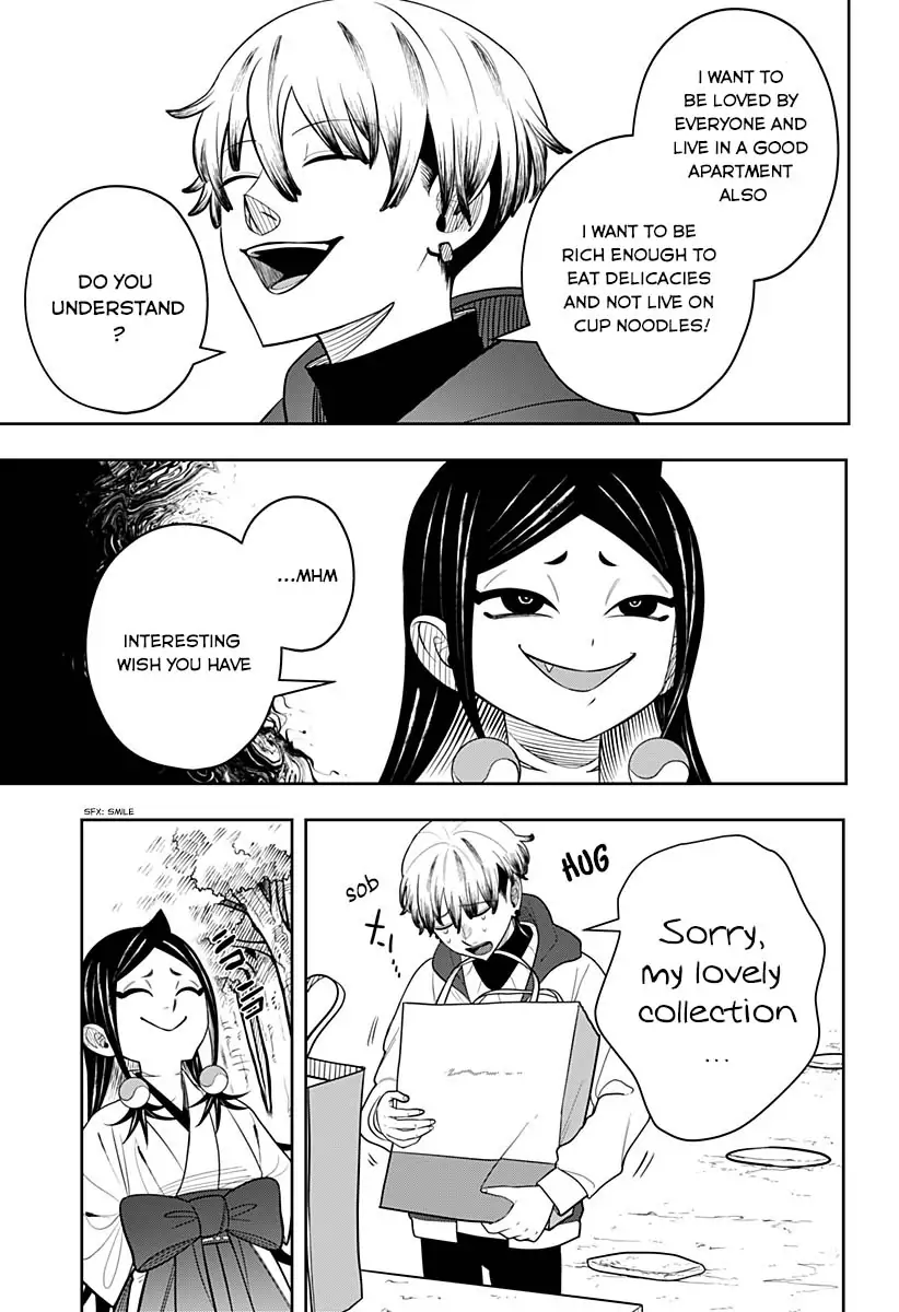 In the Anten's Belle Chapter 7 - page 9