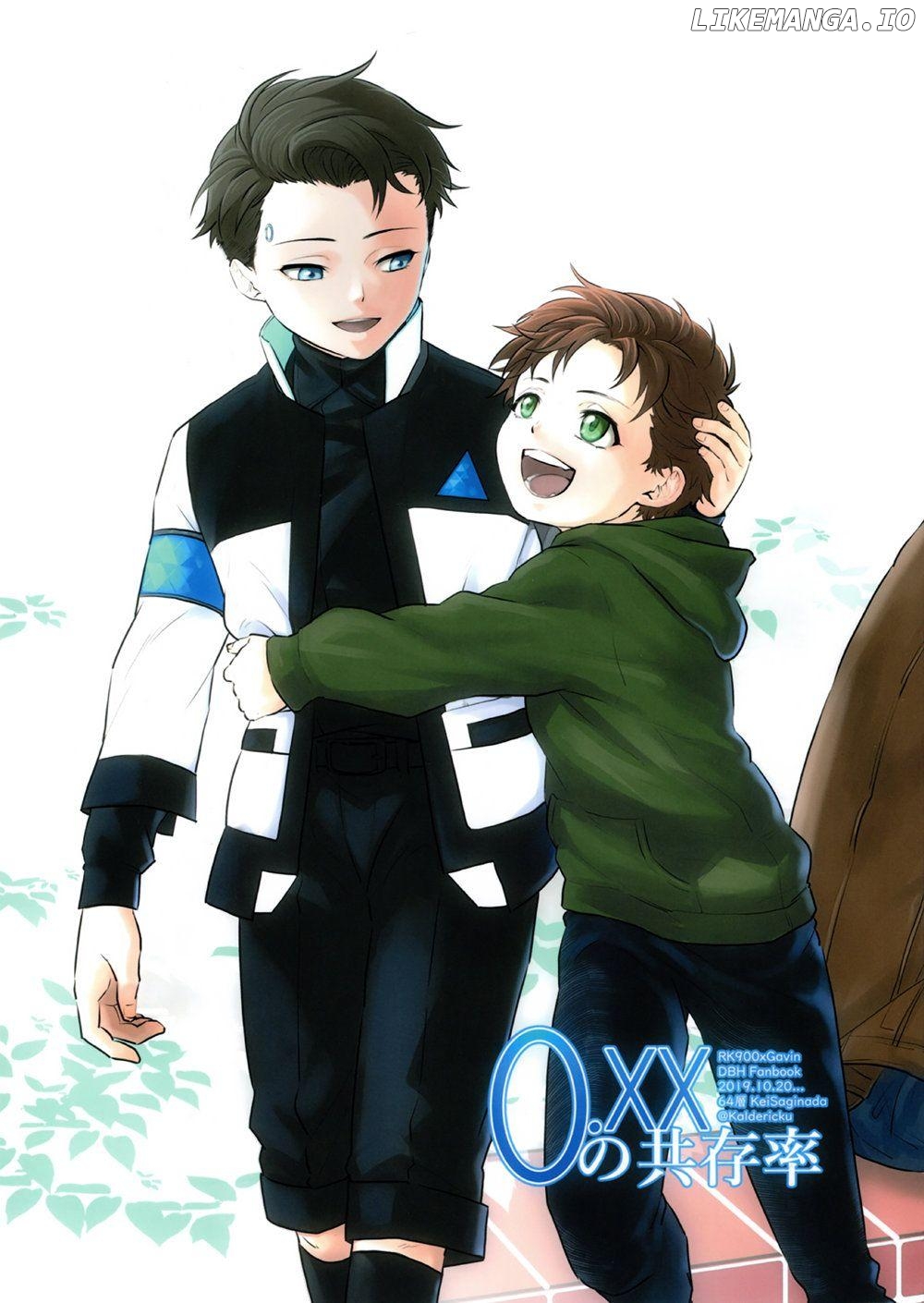 Detroit: Become Human dj - 0.xx no Kyouzonritsu Chapter 1 - page 1