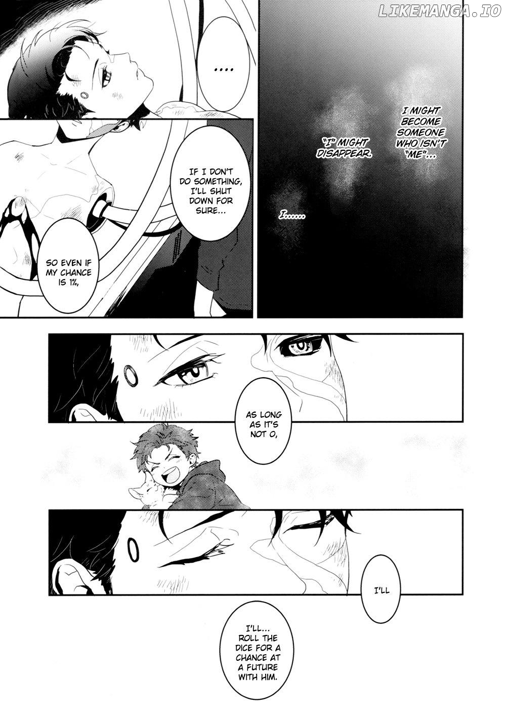 Detroit: Become Human dj - 0.xx no Kyouzonritsu Chapter 1 - page 39