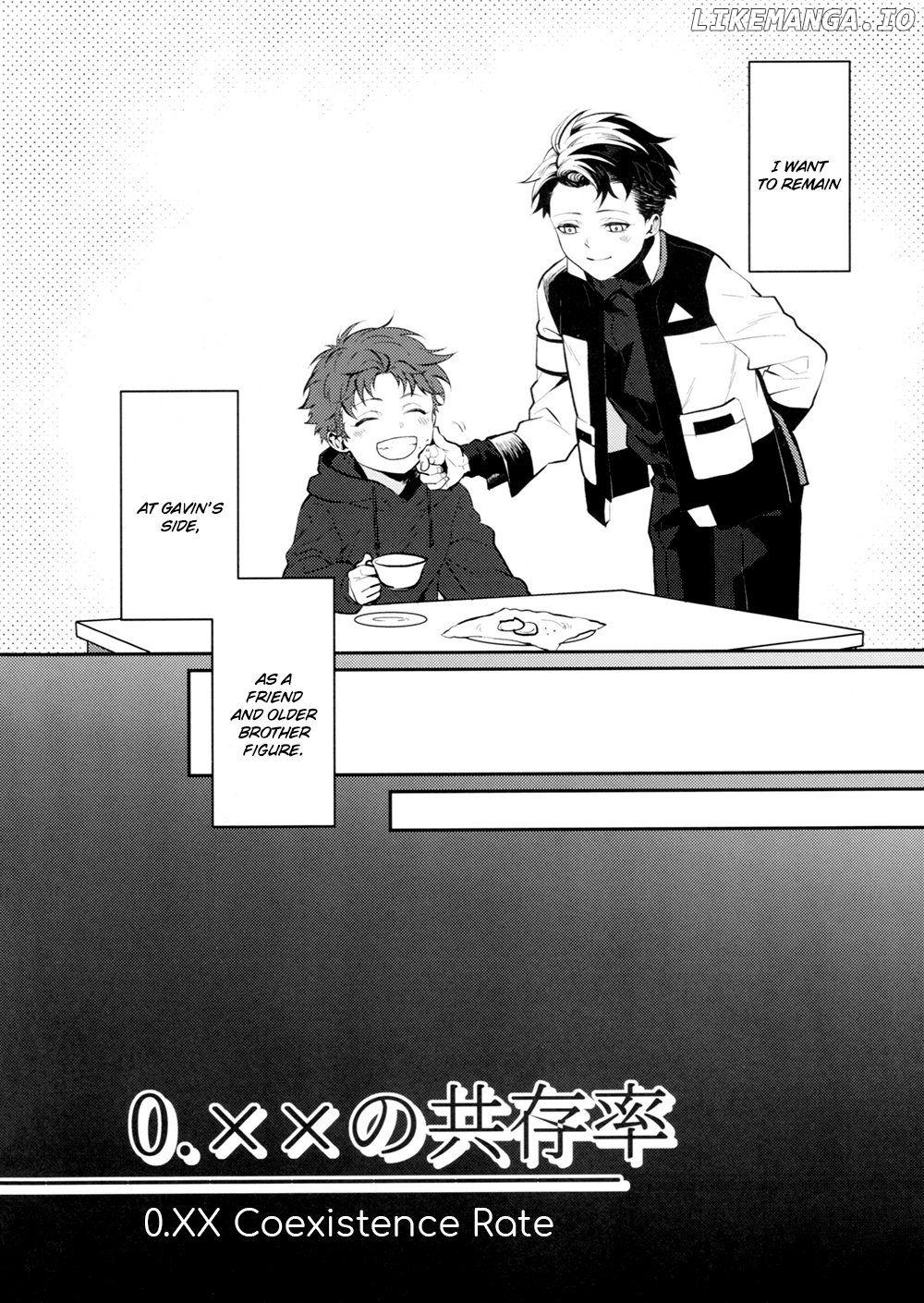 Detroit: Become Human dj - 0.xx no Kyouzonritsu Chapter 1 - page 9