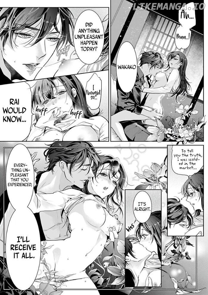 Marriage with a Strange Tributary God ~I Was Licked and Loved for the Misfortune that Dripped from Me Chapter 1 - page 2