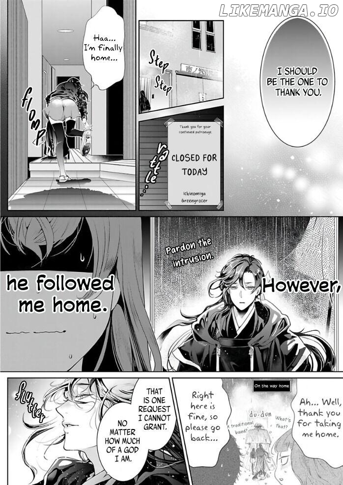 Marriage with a Strange Tributary God ~I Was Licked and Loved for the Misfortune that Dripped from Me Chapter 1 - page 11