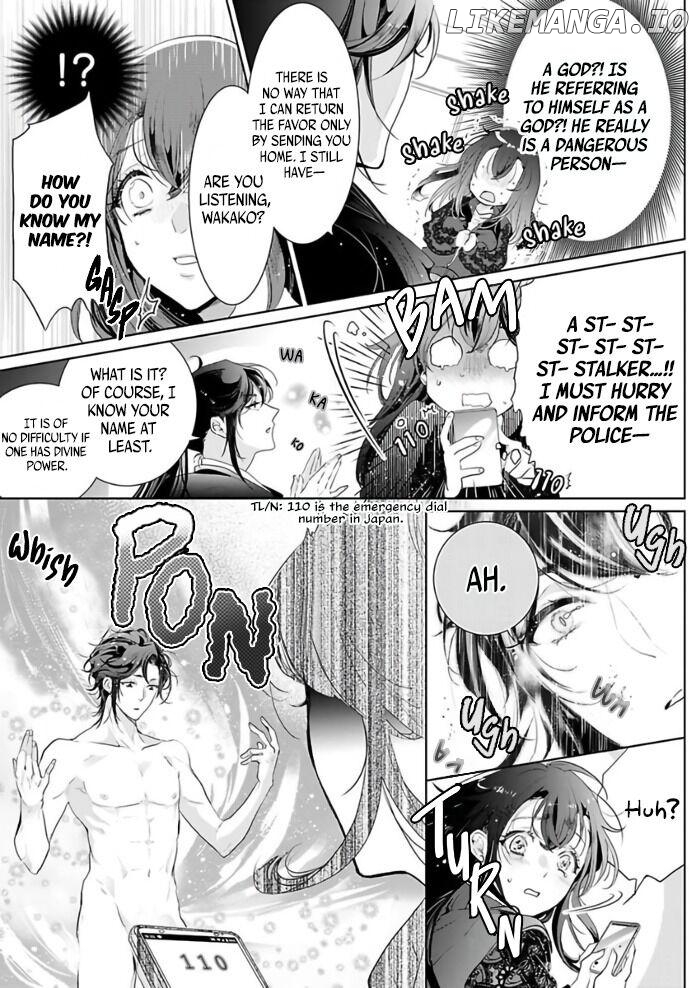 Marriage with a Strange Tributary God ~I Was Licked and Loved for the Misfortune that Dripped from Me Chapter 1 - page 12