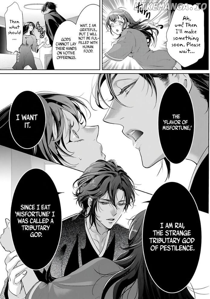 Marriage with a Strange Tributary God ~I Was Licked and Loved for the Misfortune that Dripped from Me Chapter 1 - page 14