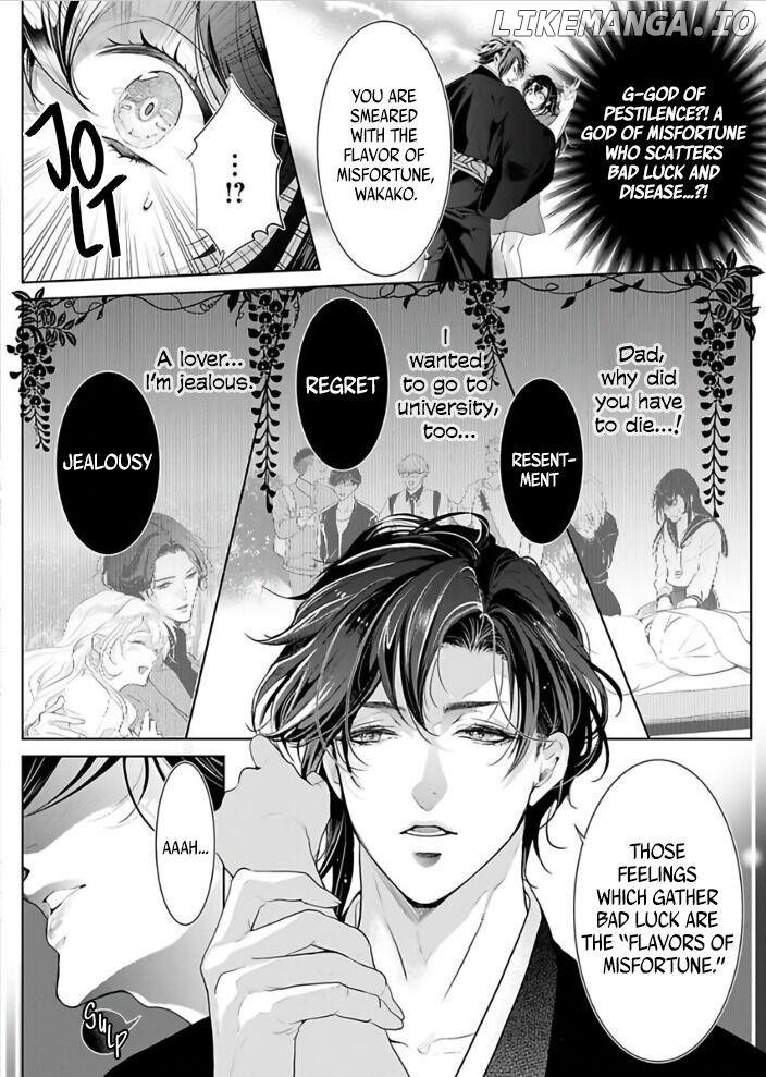 Marriage with a Strange Tributary God ~I Was Licked and Loved for the Misfortune that Dripped from Me Chapter 1 - page 15