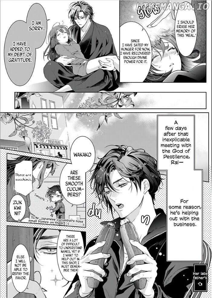 Marriage with a Strange Tributary God ~I Was Licked and Loved for the Misfortune that Dripped from Me Chapter 1 - page 20