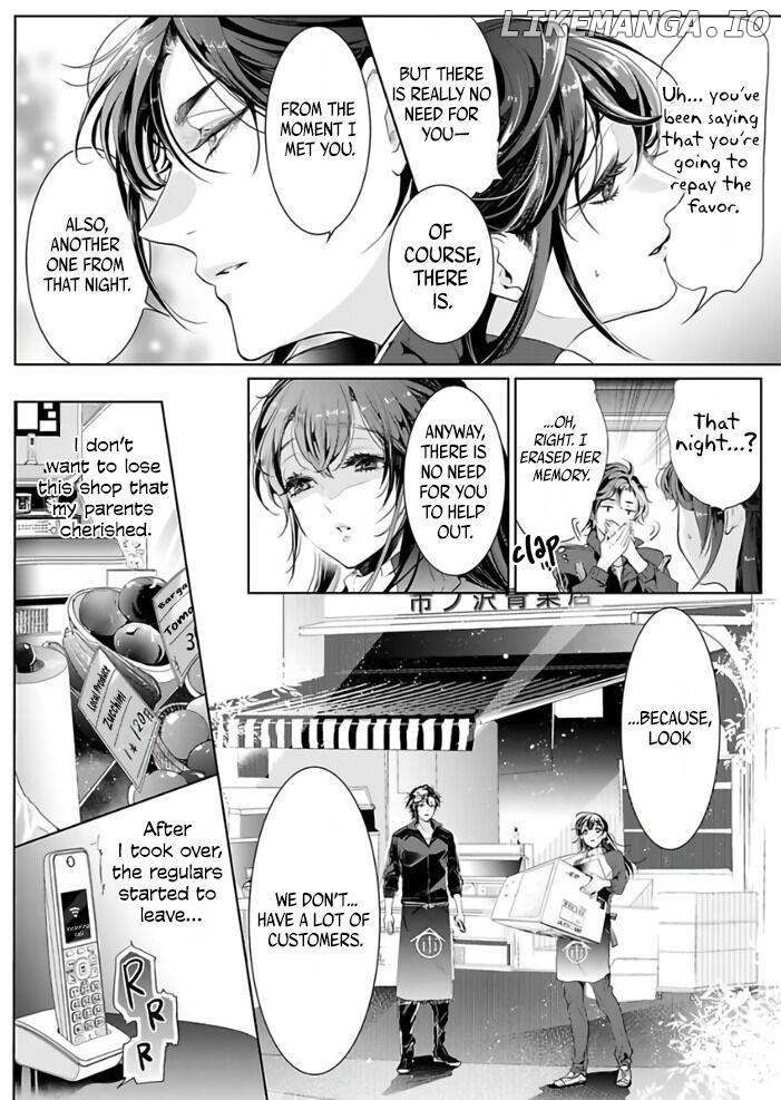 Marriage with a Strange Tributary God ~I Was Licked and Loved for the Misfortune that Dripped from Me Chapter 1 - page 21