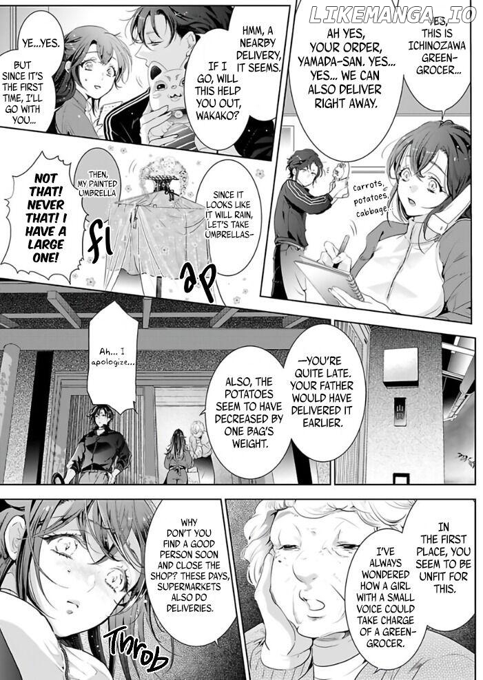 Marriage with a Strange Tributary God ~I Was Licked and Loved for the Misfortune that Dripped from Me Chapter 1 - page 22
