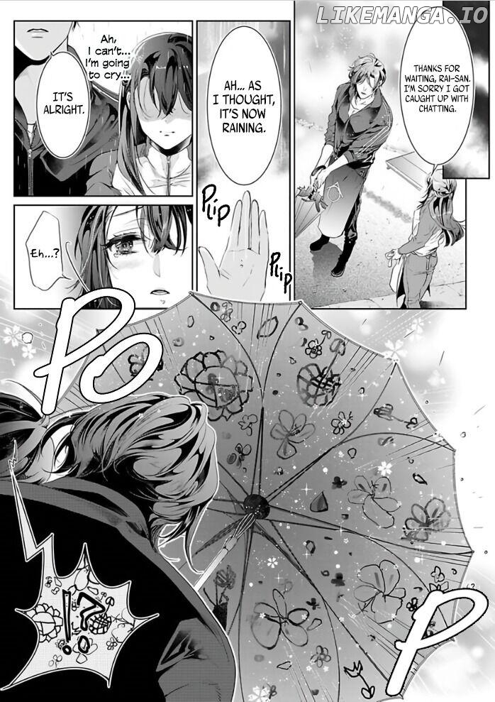 Marriage with a Strange Tributary God ~I Was Licked and Loved for the Misfortune that Dripped from Me Chapter 1 - page 23