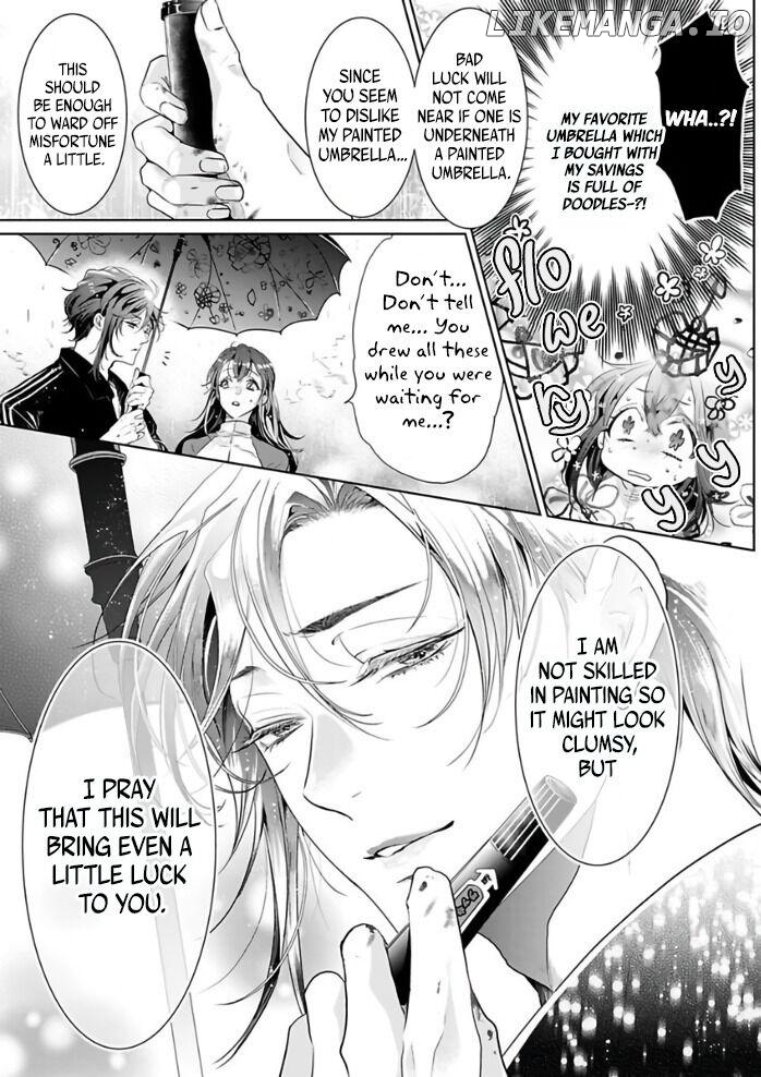 Marriage with a Strange Tributary God ~I Was Licked and Loved for the Misfortune that Dripped from Me Chapter 1 - page 24