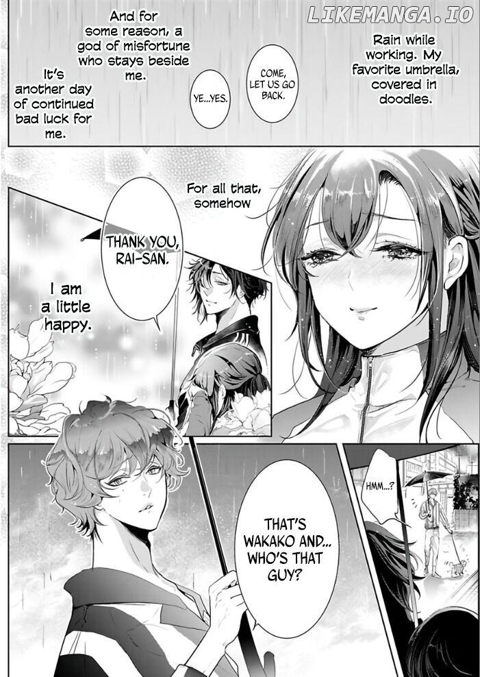 Marriage with a Strange Tributary God ~I Was Licked and Loved for the Misfortune that Dripped from Me Chapter 1 - page 25