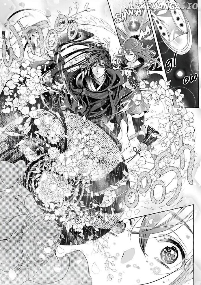 Marriage with a Strange Tributary God ~I Was Licked and Loved for the Misfortune that Dripped from Me Chapter 1 - page 8