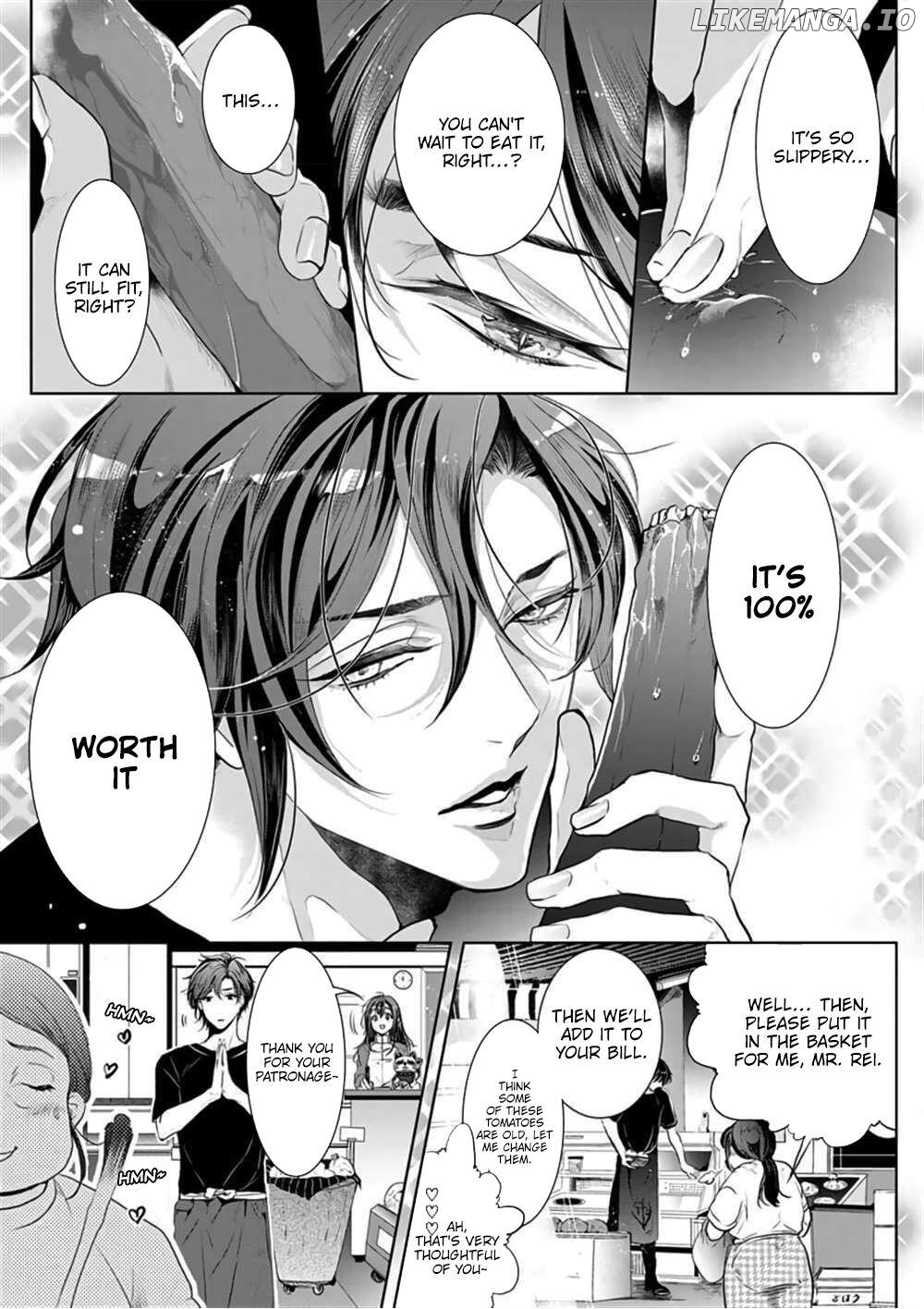 Marriage with a Strange Tributary God ~I Was Licked and Loved for the Misfortune that Dripped from Me Chapter 2 - page 2