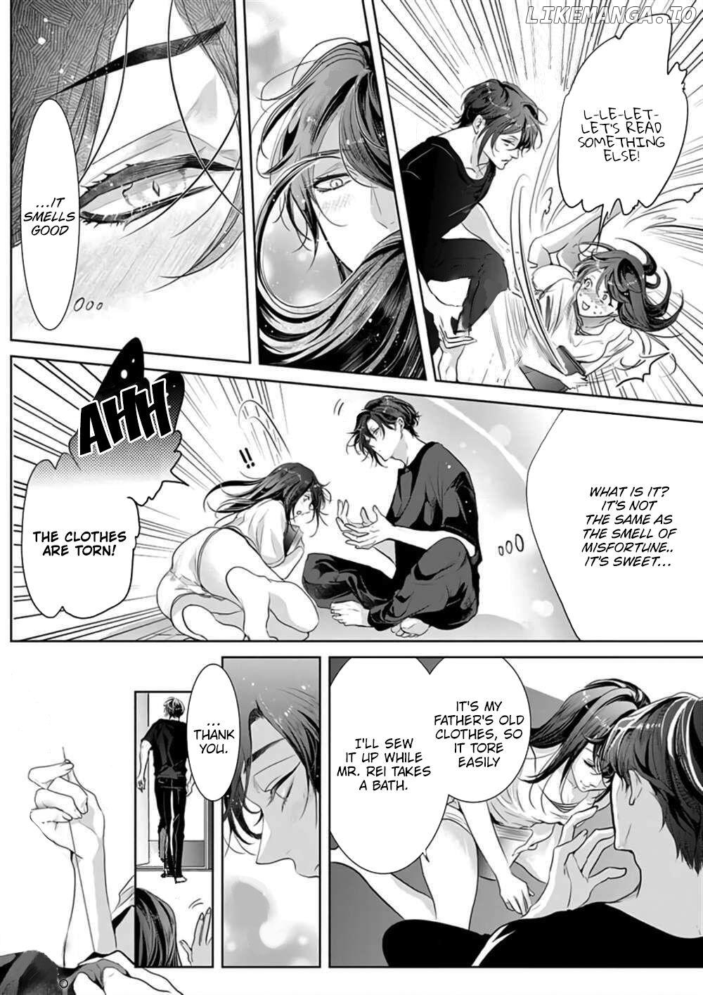Marriage with a Strange Tributary God ~I Was Licked and Loved for the Misfortune that Dripped from Me Chapter 2 - page 11