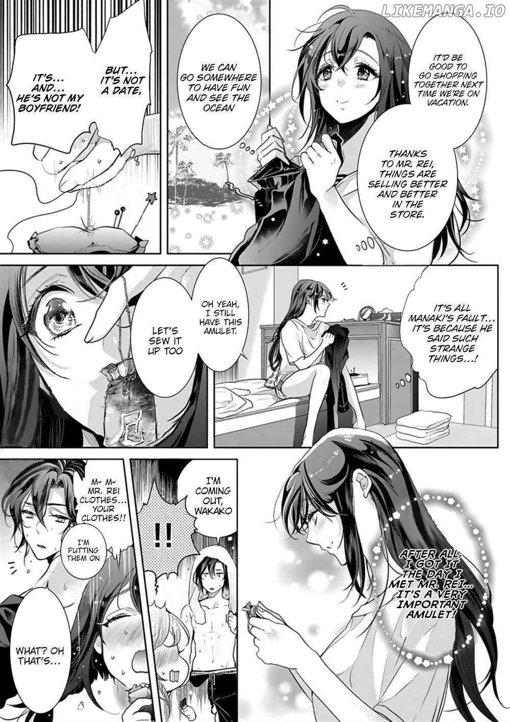 Marriage with a Strange Tributary God ~I Was Licked and Loved for the Misfortune that Dripped from Me Chapter 2 - page 12