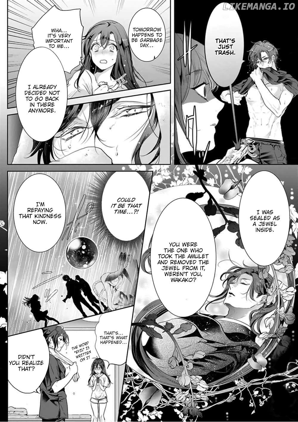 Marriage with a Strange Tributary God ~I Was Licked and Loved for the Misfortune that Dripped from Me Chapter 2 - page 13
