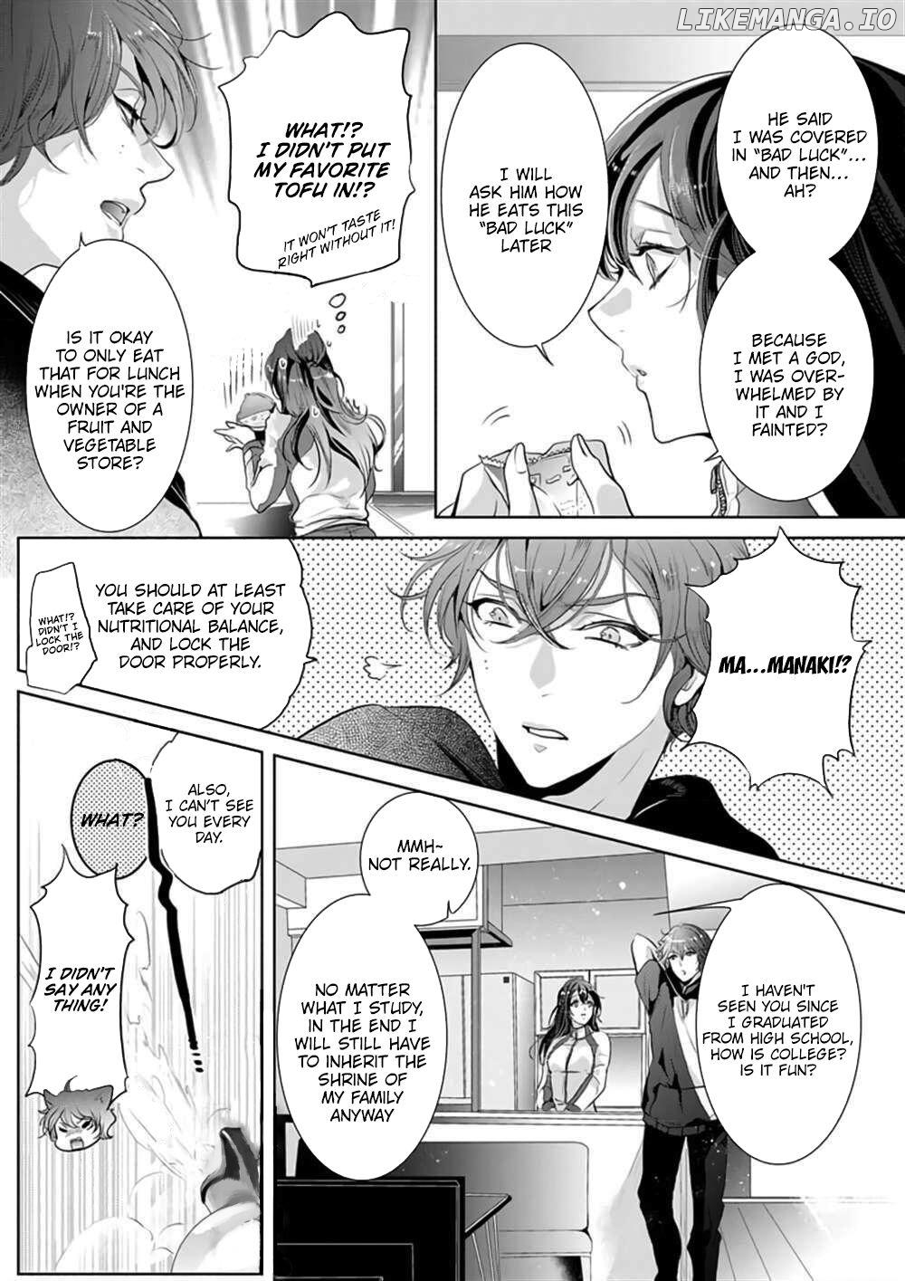 Marriage with a Strange Tributary God ~I Was Licked and Loved for the Misfortune that Dripped from Me Chapter 2 - page 7