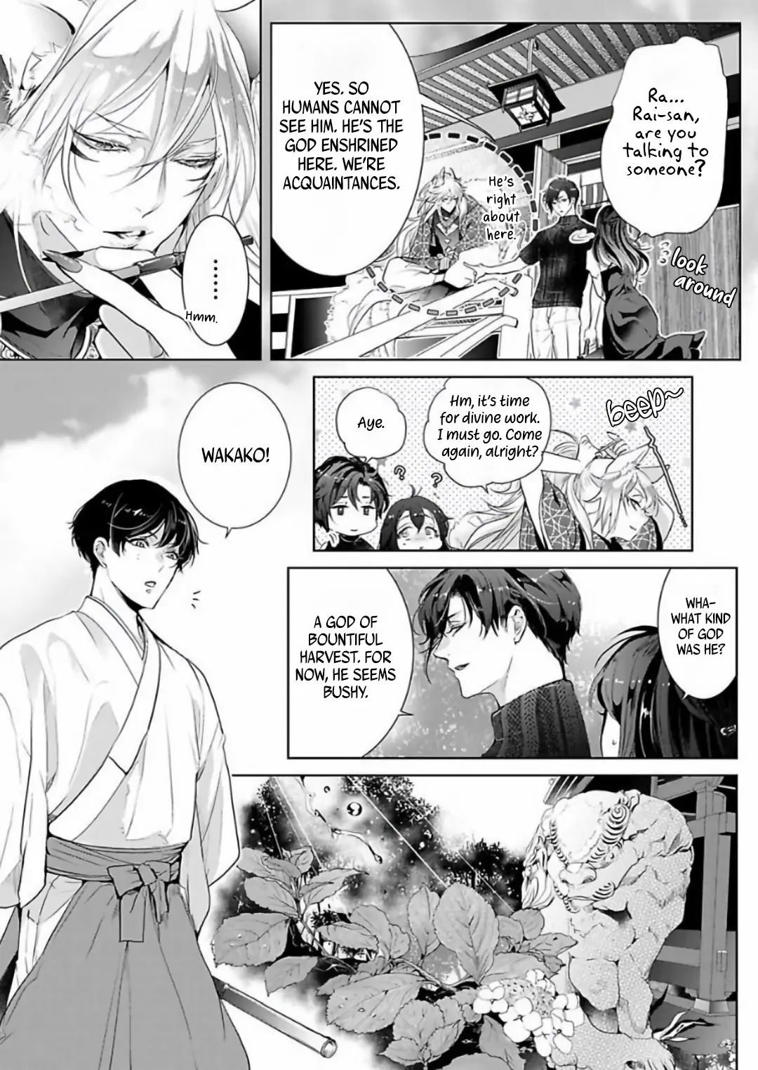 Marriage with a Strange Tributary God ~I Was Licked and Loved for the Misfortune that Dripped from Me Chapter 3 - page 13