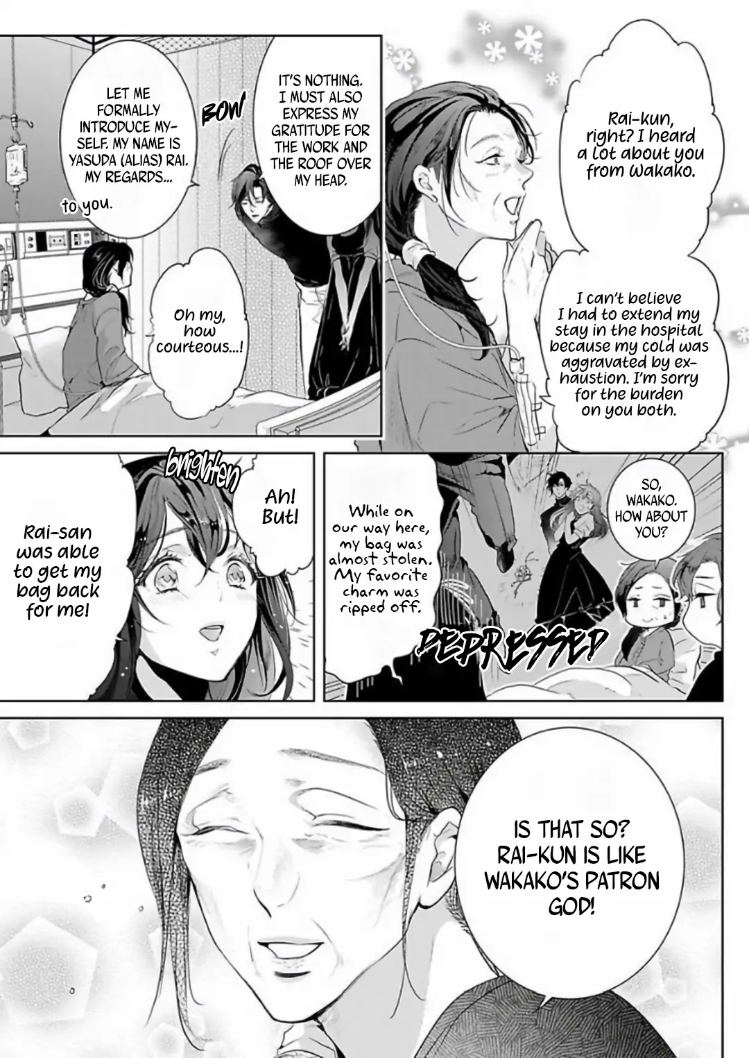 Marriage with a Strange Tributary God ~I Was Licked and Loved for the Misfortune that Dripped from Me Chapter 3 - page 15