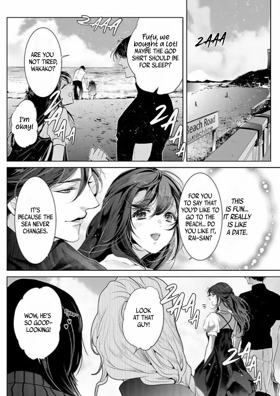 Marriage with a Strange Tributary God ~I Was Licked and Loved for the Misfortune that Dripped from Me Chapter 3 - page 20