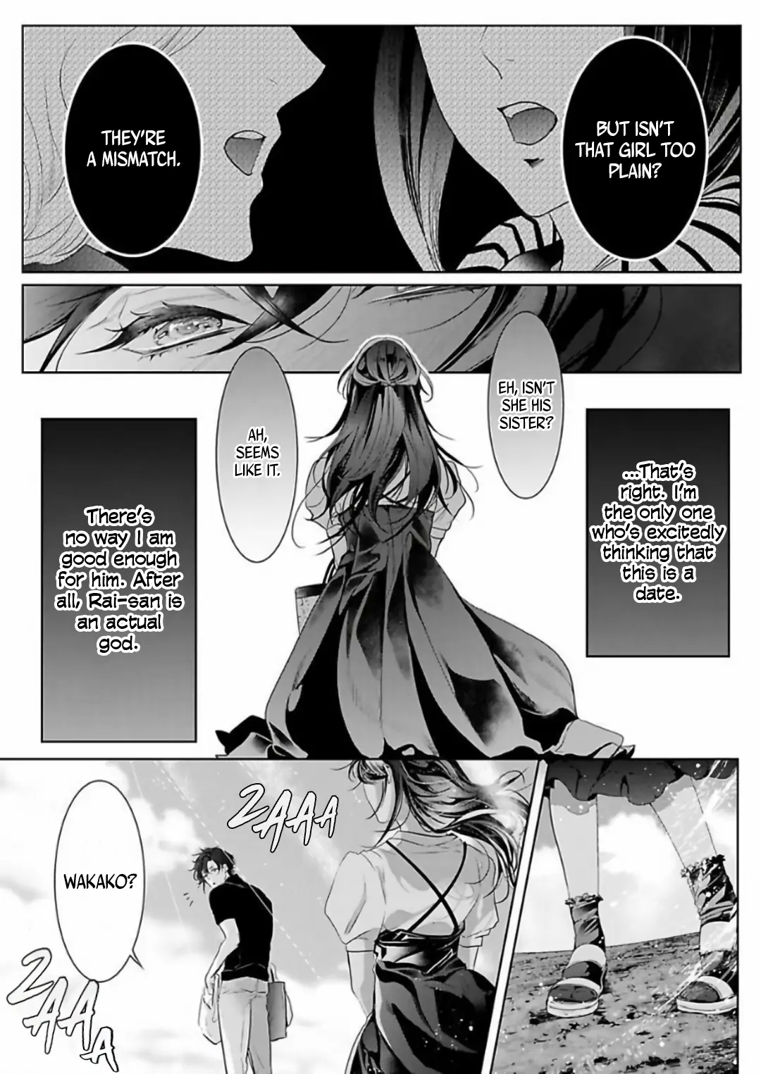 Marriage with a Strange Tributary God ~I Was Licked and Loved for the Misfortune that Dripped from Me Chapter 3 - page 21
