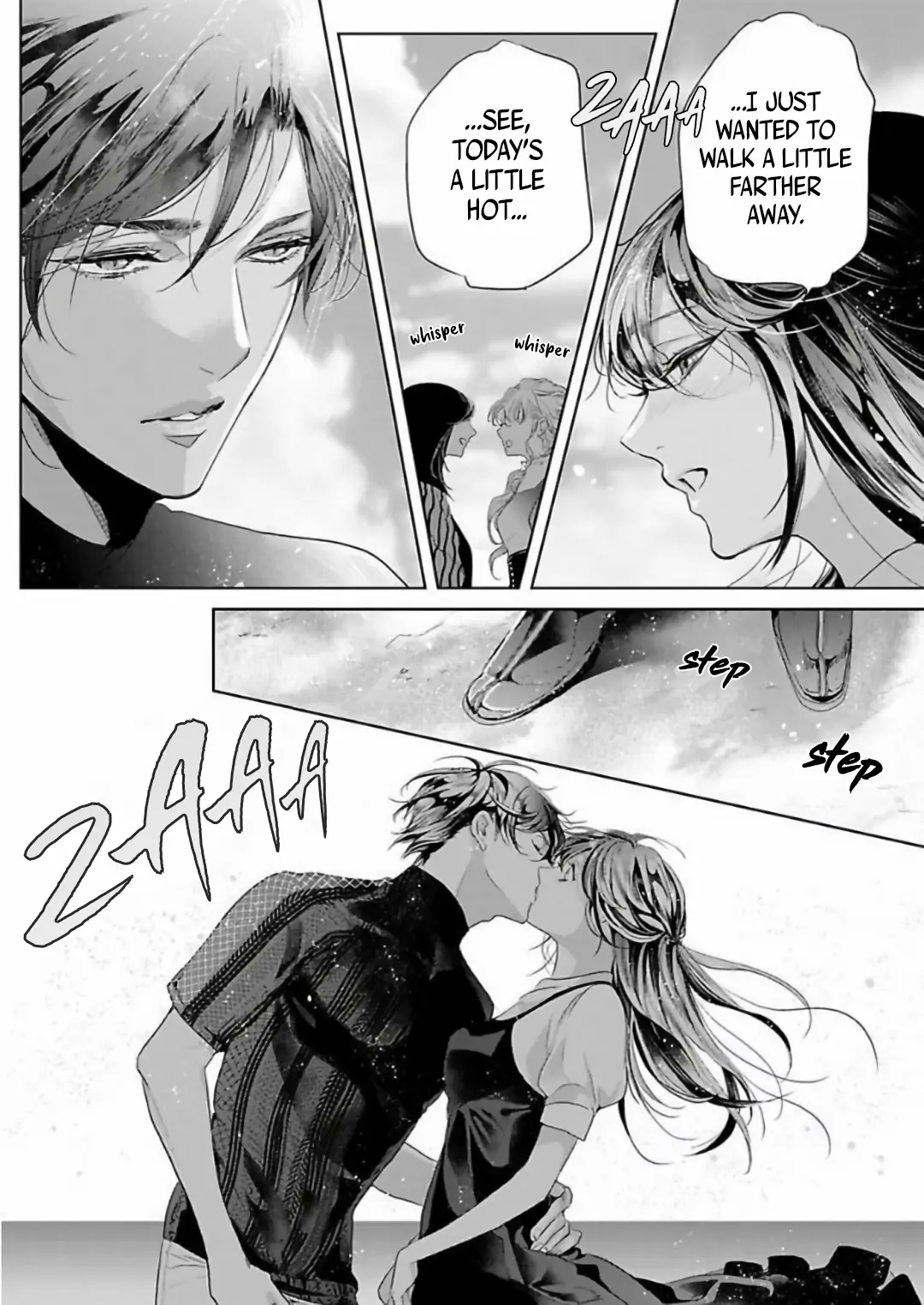 Marriage with a Strange Tributary God ~I Was Licked and Loved for the Misfortune that Dripped from Me Chapter 3 - page 22