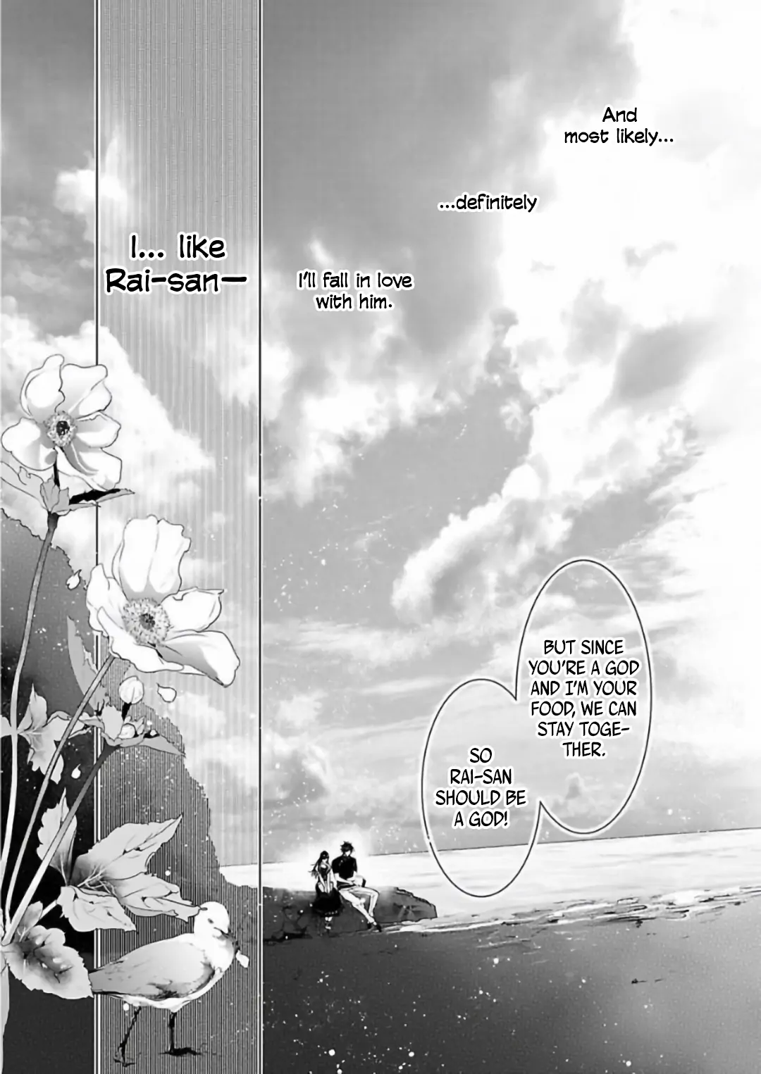 Marriage with a Strange Tributary God ~I Was Licked and Loved for the Misfortune that Dripped from Me Chapter 3 - page 26