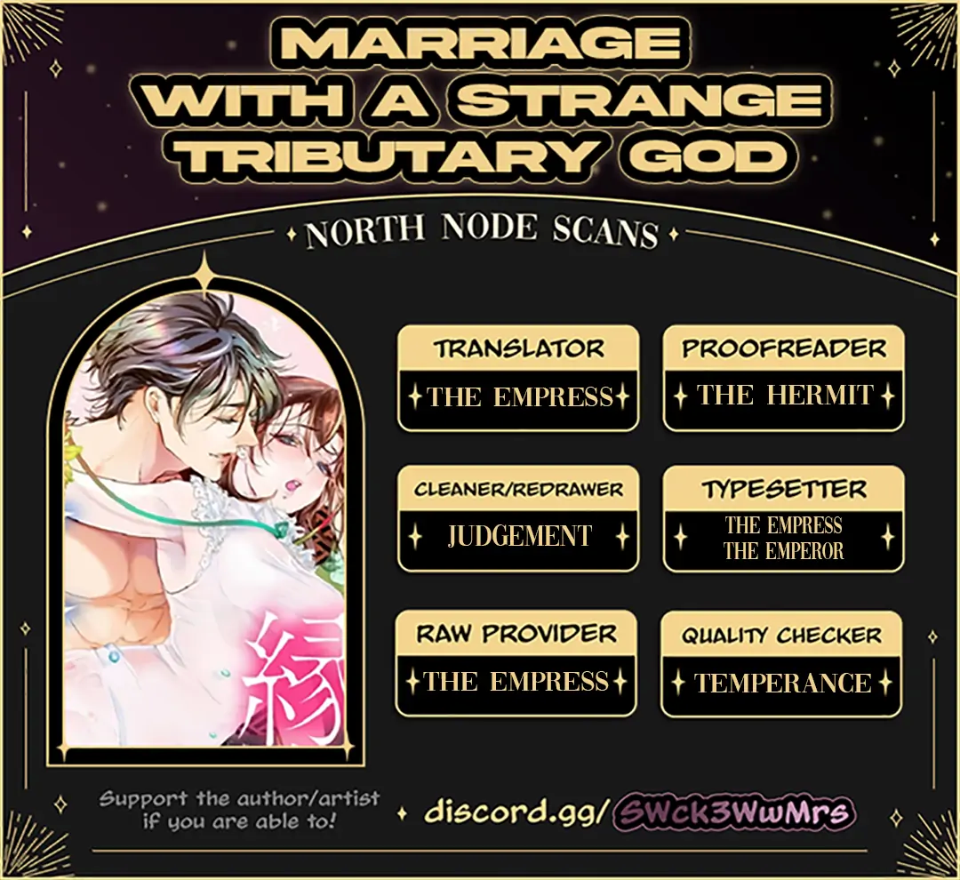 Marriage with a Strange Tributary God ~I Was Licked and Loved for the Misfortune that Dripped from Me Chapter 3 - page 27