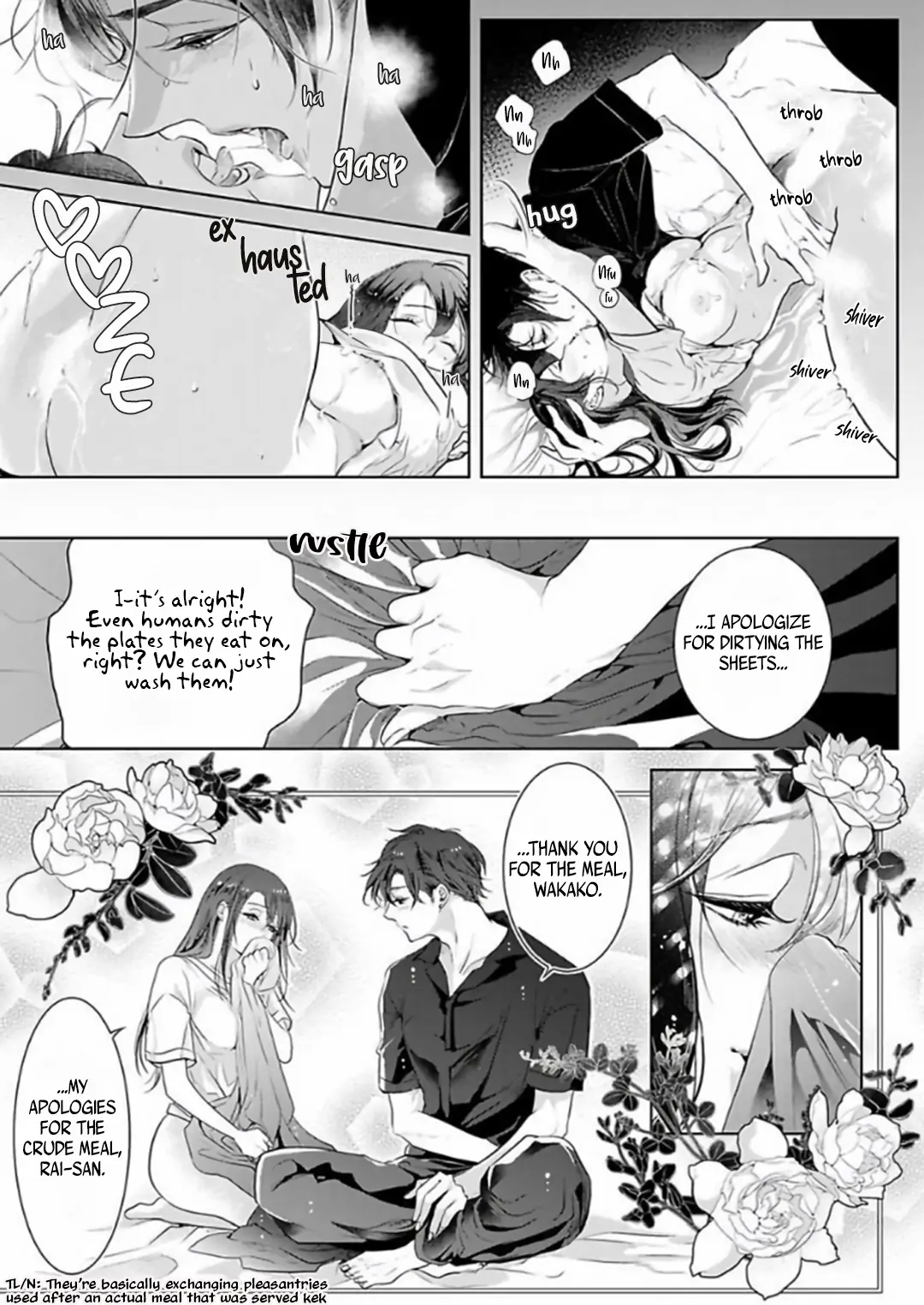 Marriage with a Strange Tributary God ~I Was Licked and Loved for the Misfortune that Dripped from Me Chapter 3 - page 5