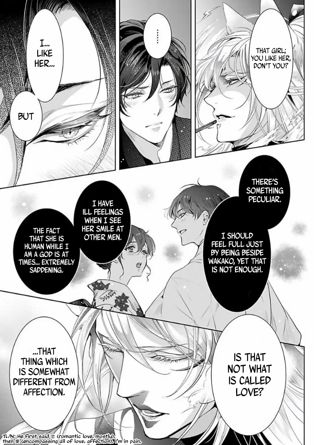 Marriage with a Strange Tributary God ~I Was Licked and Loved for the Misfortune that Dripped from Me Chapter 4 - page 11