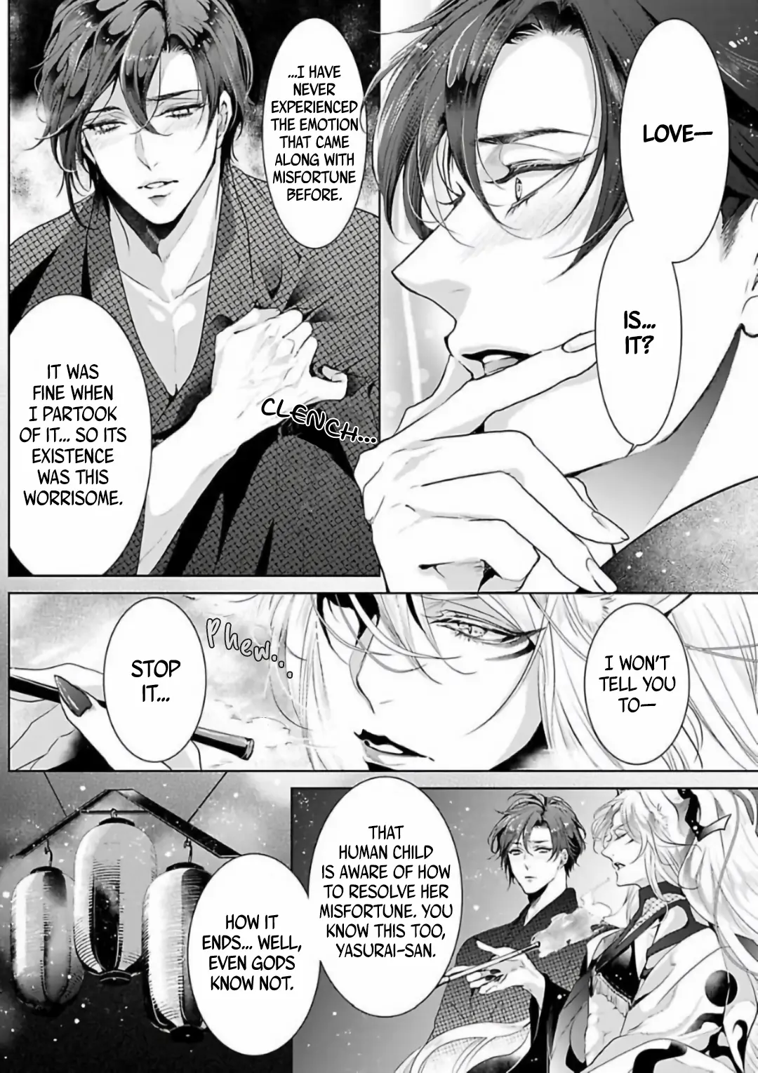 Marriage with a Strange Tributary God ~I Was Licked and Loved for the Misfortune that Dripped from Me Chapter 4 - page 12