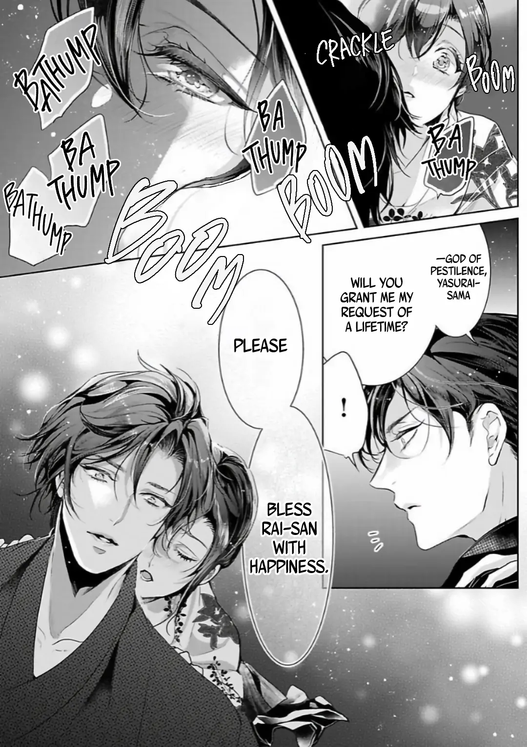 Marriage with a Strange Tributary God ~I Was Licked and Loved for the Misfortune that Dripped from Me Chapter 4 - page 15