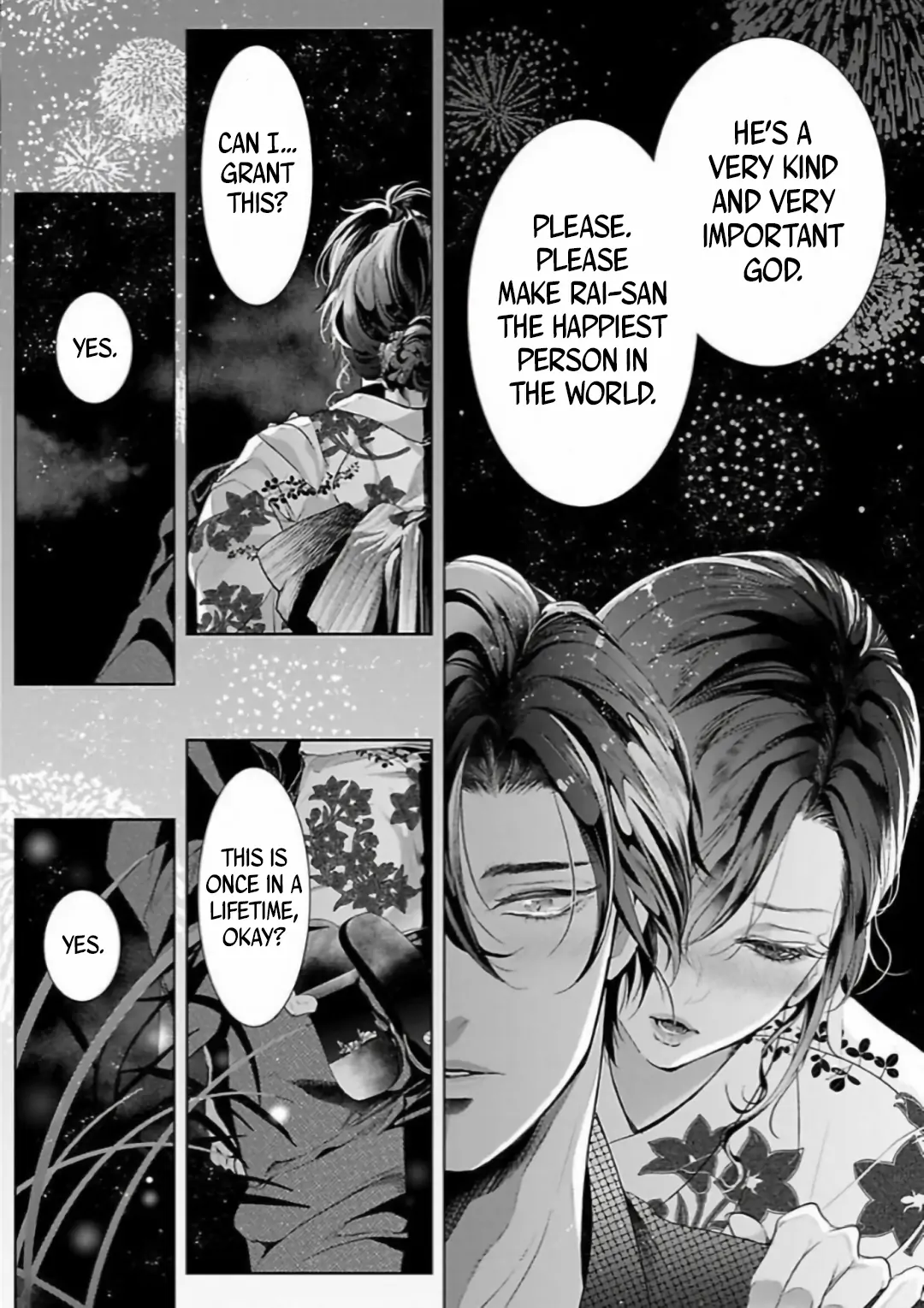 Marriage with a Strange Tributary God ~I Was Licked and Loved for the Misfortune that Dripped from Me Chapter 4 - page 16