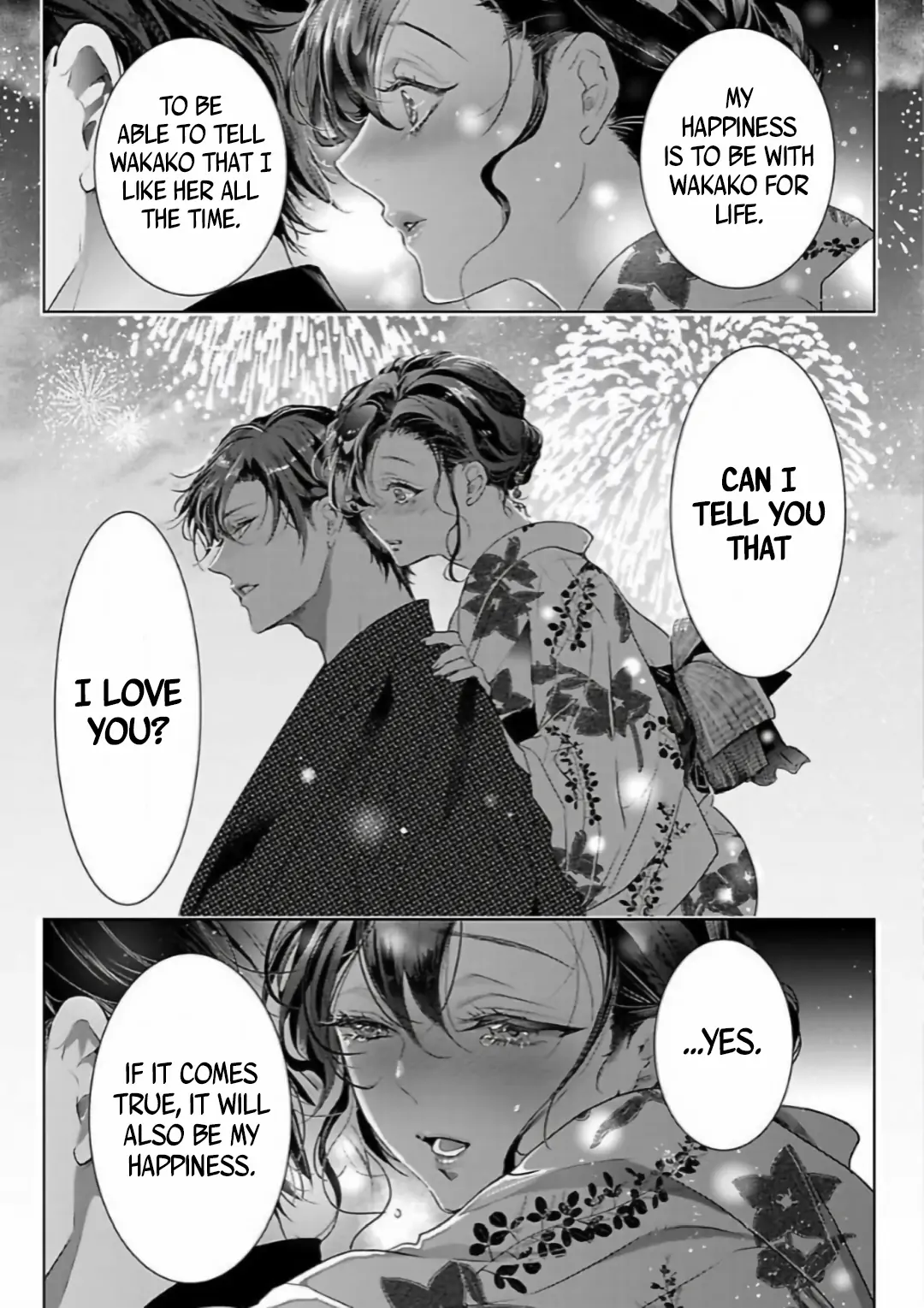 Marriage with a Strange Tributary God ~I Was Licked and Loved for the Misfortune that Dripped from Me Chapter 4 - page 17
