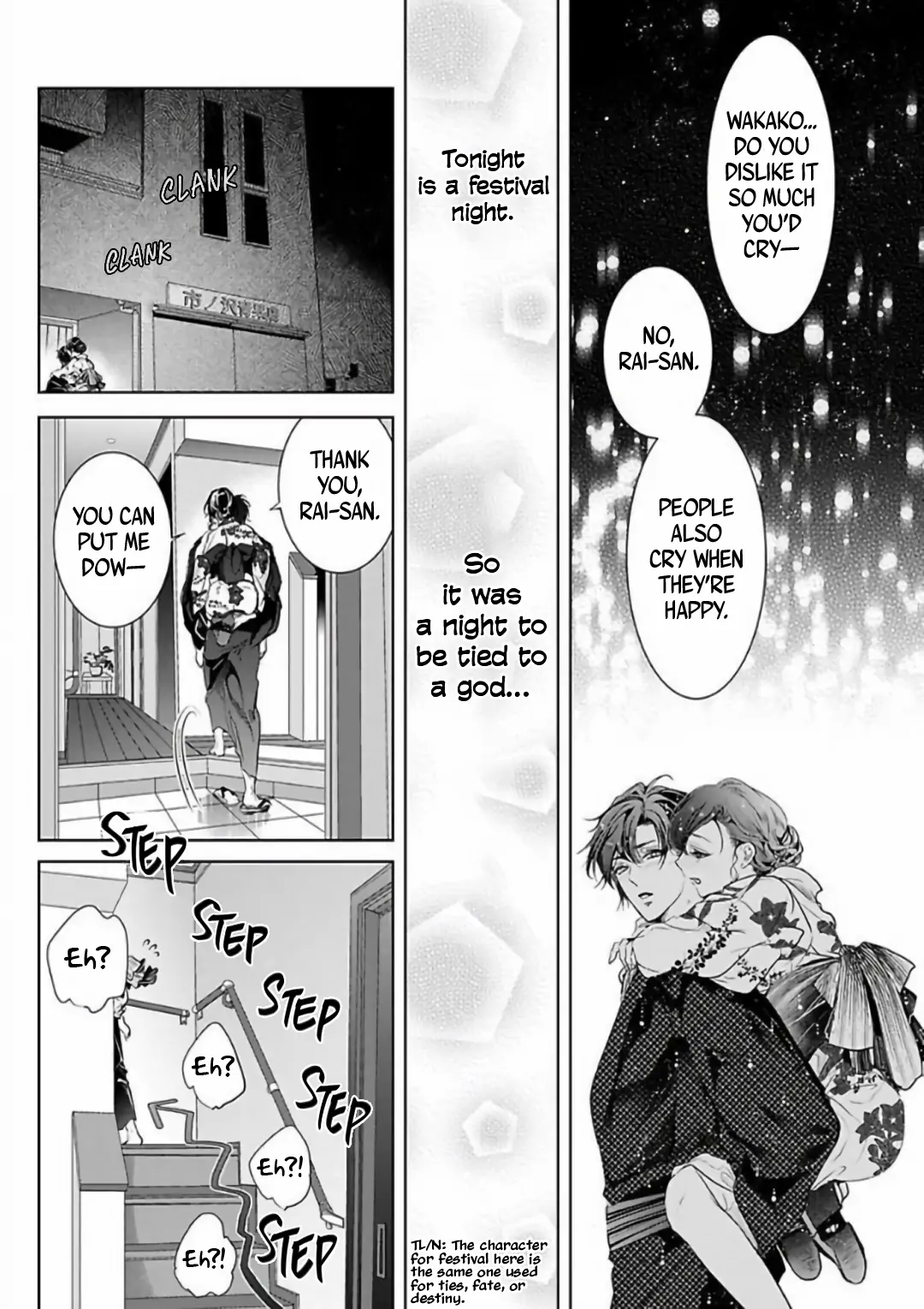 Marriage with a Strange Tributary God ~I Was Licked and Loved for the Misfortune that Dripped from Me Chapter 4 - page 18