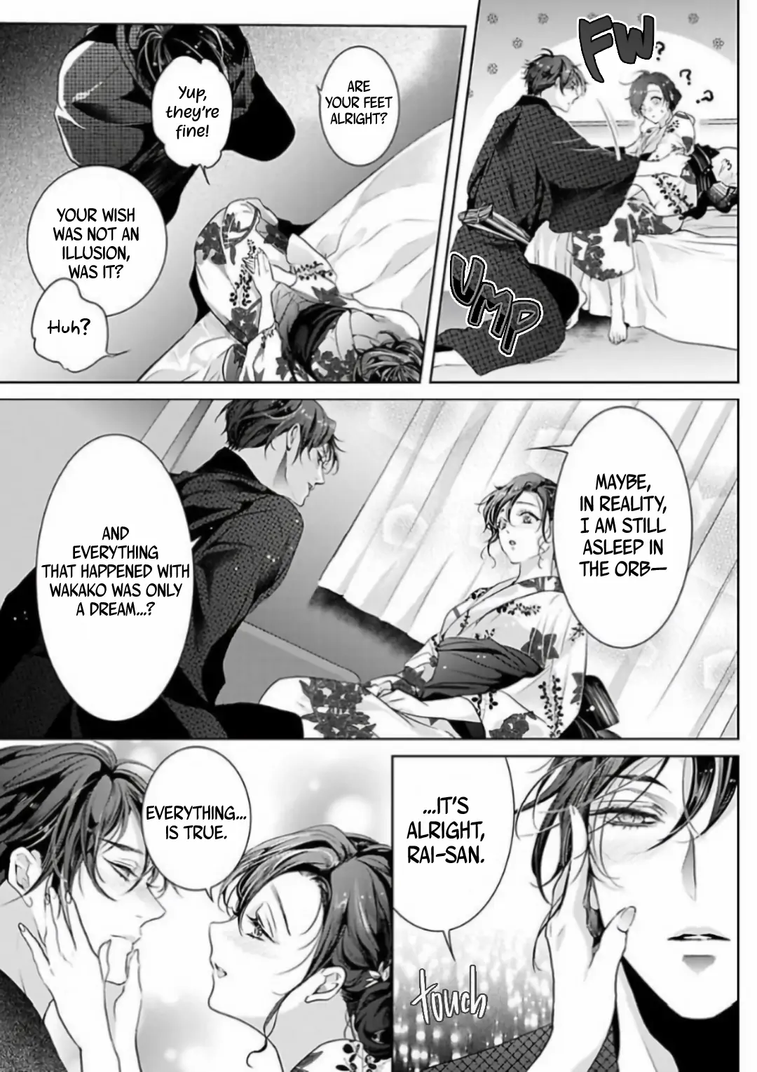 Marriage with a Strange Tributary God ~I Was Licked and Loved for the Misfortune that Dripped from Me Chapter 4 - page 19